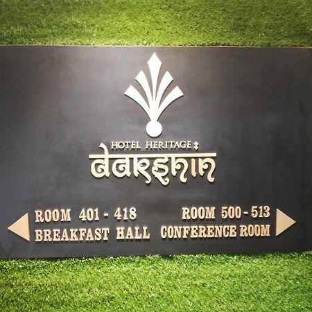 Hotel Heritage Dakshin Navi Mumbai Eksteriør billede