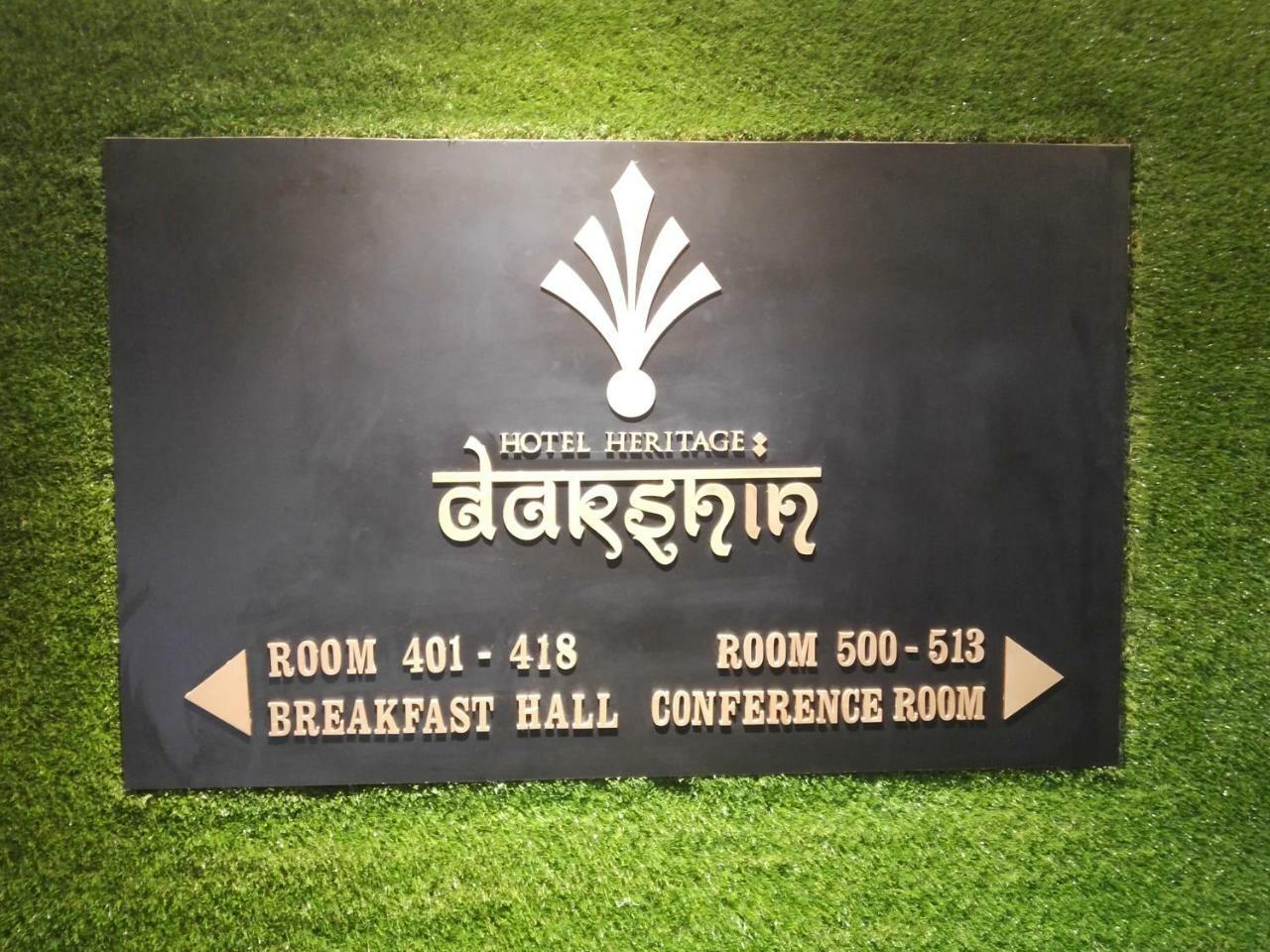 Hotel Heritage Dakshin Navi Mumbai Eksteriør billede